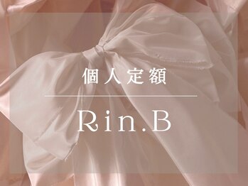 ウル(.ulu)/Mari個人定額B