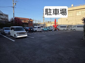 ブプラ 上小田井店(BUPURA)/右手奥に青色の看板があります!