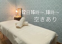 ヴィクトワール シュエット