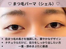 オゾンレメディ(O3remedy)/