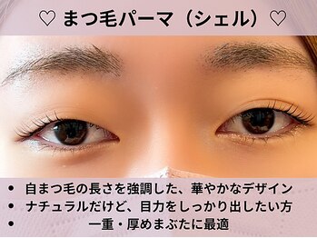 オゾンレメディ(O3remedy)/