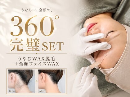 ホワイトワックス 堺東店(WHITE WAX)の写真