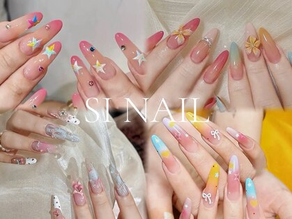 エスアイネイル(SI Nail)の写真