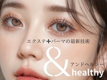 ネイルアンドアイラッシュ シシュ なんば本店(nail&eyelash SyiSyu)の雰囲気（エクステ×まつ毛パーマの新技術☆&Healthy(アンドヘルシー)）