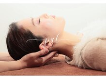 マッサージ ぱる【ヘッドスパ・整体・肩こり】の雰囲気（眼精疲労・不眠改善にヘッドスパ大人気｜伏見ヘッドスパ｜）