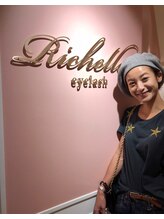 リシェル 横浜店(Richelle)/西山茉希様☆