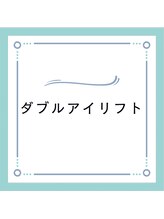 クラン アイラッシュ(Chlan eyelash)/