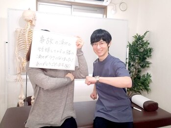 ロイヤルキャリッジ 中川区荒子店/お客様との一枚