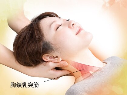 リフレッシュ ルミネ新宿店の写真