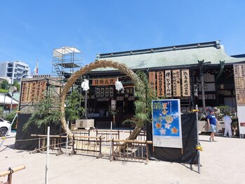 爪切り屋 足楽/今日の天神さん★