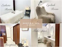 サクラ スパ(SAKURA SPA)の雰囲気（リラックスして頂ける清潔感のある店内。お子様連れも可能です。）