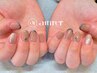【Jr.ネイリスト】Monthly定額ネイル/ご新規様￥5800《初回オフ無料》