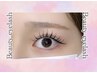 【マツエク80本】◆オフ無料.最高級抗菌セーブル4150円【兵庫／姫路】