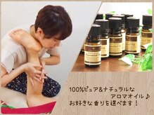 フワワ(fuwawa)の雰囲気（延べ2万人を施術してきたオーナーが施術！）