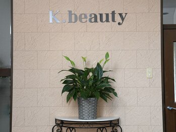 ケイビューティーサロン(K BeautySalon)/入り口