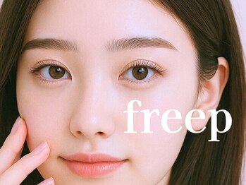 フリープ(freep)の写真/美容液でかけるパーマ《ラッシュリフト》にお悩み別のオプション有り☆自然な付け心地で、目力UP！