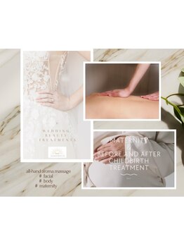 仕事帰り・早朝OKのサロン