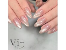 ビープラス(Vi+)