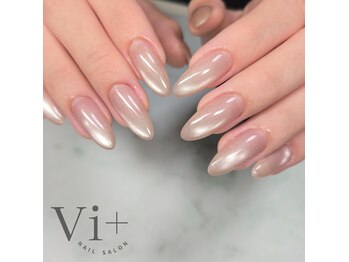 ビープラス(Vi+)