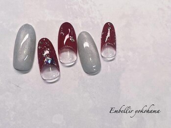 アンベリール 横浜店(Embellir)/(2031)うるマグネイル