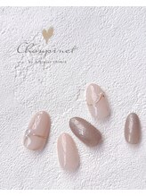 シュピネ バイ アルブル エト シミー(Choupinet by Arbre et chimie)/定額シンプル￥6600