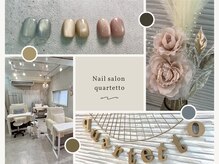 カルテット(quartetto)