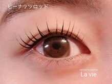 ラヴィ(La vie)/王道韓国☆ピーナッツロッド