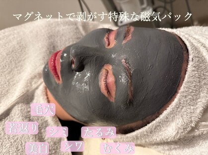 ノット(knot)の写真