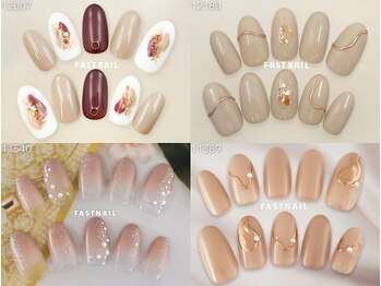 ネイルサロン ファストネイル サクラス戸塚店(FASTNAIL)/定額 ¥5410 ◆ シンプルAコース