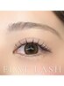 【再来様】マツエク付け足し☆フラットラッシュ80本（コーティング仕上げ）
