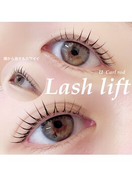 ピーコック(peacock)/まつ毛パーマ/Cカールデザイン