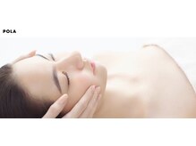 ポーラ ザ ビューティ 深谷店(POLA THE BEAUTY)