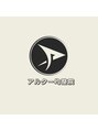 アルター均整院/アルター均整院
