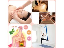 カワカミ 美人塾エステ(kawakami 美人塾エステ)の雰囲気（最強な組合せ♪よもぎ蒸し◎空中ヨガ◎）