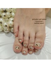 プライベート ネイルサロン マーマ(murmur)/キラキラシェル