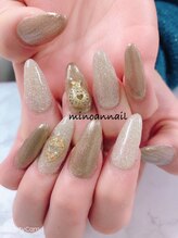 美ノ庵ネイルサロン メトロポリタン前店/