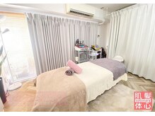 アンナカルナ(AnnaCarna)/プライベートサロンでの施術