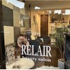 リレア(RELAIR)ロゴ