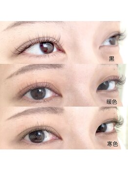 エスペランサ(esperanza)/トレンド感あるカラーマツエク