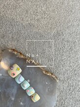 エヌエープラスネイル 葛西本店(Na+nail)/