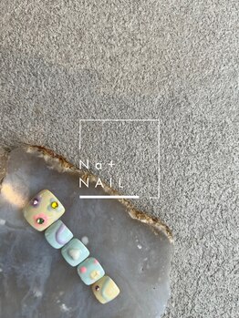 エヌエープラスネイル 葛西本店(Na+nail)/