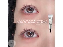 シエロ(cielo)の雰囲気（韓国風まつ毛パーマ◎ナチュラルからぱっちりお任せください♪）