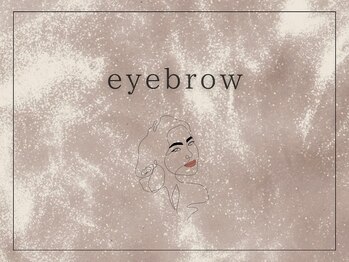 ビューティルーム アム(BEAUTY ROOM amu)/Hollywood brow lift