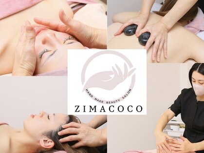 ジマココ(ZIMACOCO)の写真