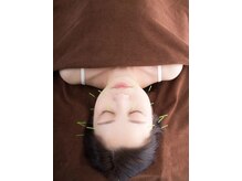 まつの鍼灸院