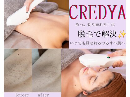 クレディア(CREDYA)の写真