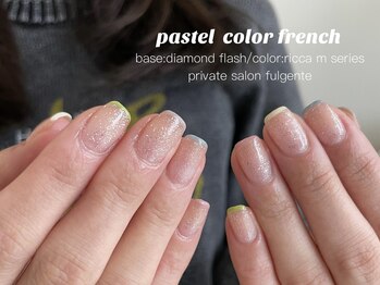 フラッシュ×パステルフレンチ