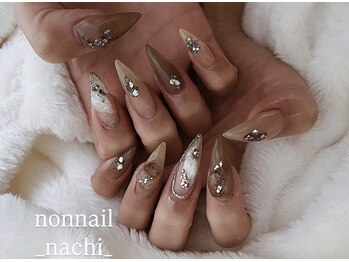 nachi nail