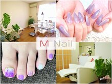 エムネイル(M Nail)