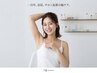ワキ綺麗脱毛『面倒な自己処理から解放されたい方へ』初回500円
